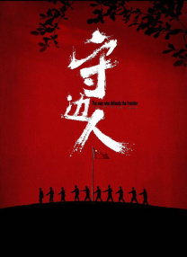 与表姐的不伦